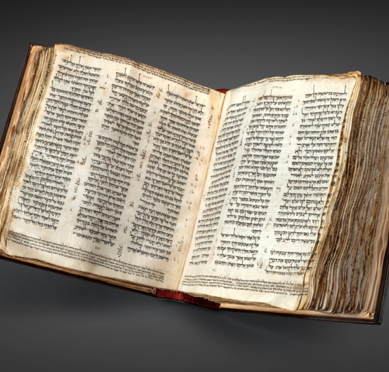 Opening from the Codex Sassoon